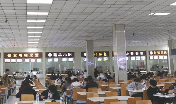 中国の日常生活