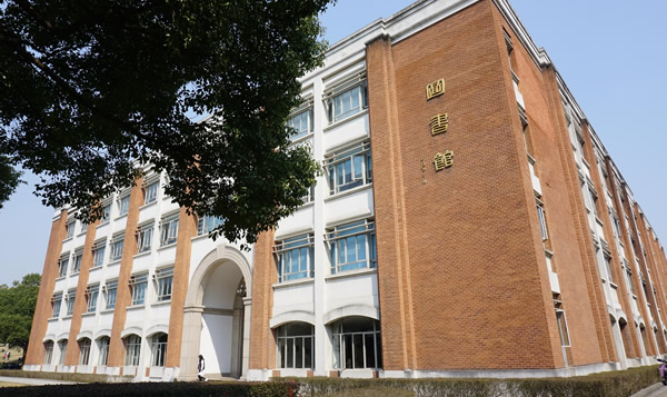 台湾の色々な大学