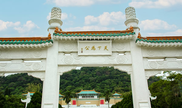 台湾の歴史的文化