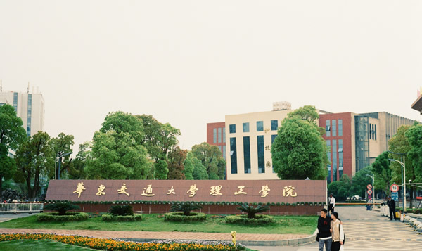 海外留学保険