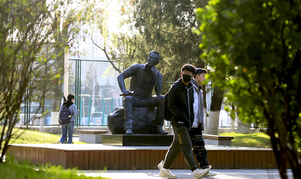 北京外国語大学キャンパス